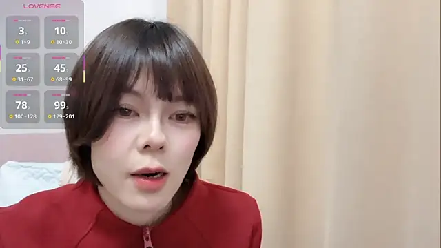 Linda-LL online show from 12/17/25, 01:28