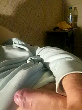 Snapshot of Landryyyyy chatting on 10/16/25, 09:05 Landryyyyy online show from 10/16/25, 09:05