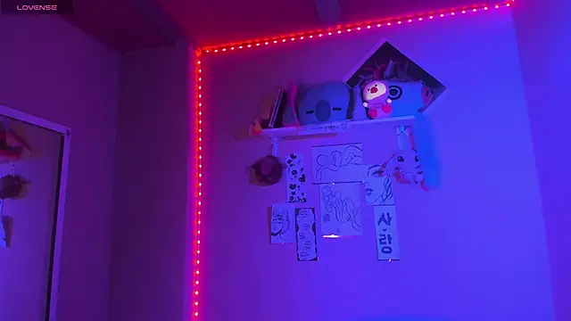 MadelineBenet online show from 02/12/25, 02:03