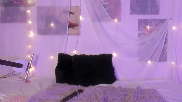 Luna-Chann online show from 12/21/25, 09:11