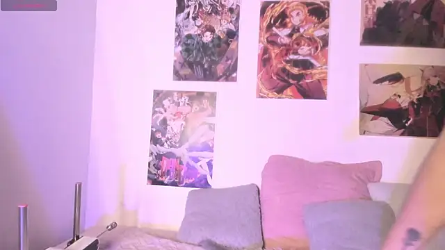 Luna-Chann online show from 04/01/26, 11:35