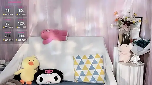 LaoSHI-999 online show from 03/07/25, 12:04