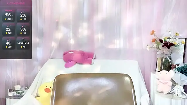 LaoSHI-999 online show from 03/07/25, 07:30