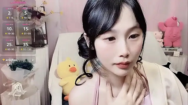 LaoSHI-999 online show from 03/17/25, 11:32