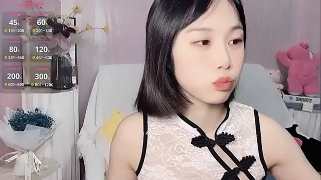 LaoSHI-999 online show from 03/19/25, 11:25