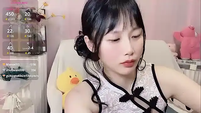 LaoSHI-999 online show from 03/20/25, 02:29