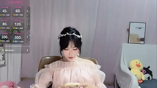 LaoSHI-999 online show from 10/18/25, 11:11