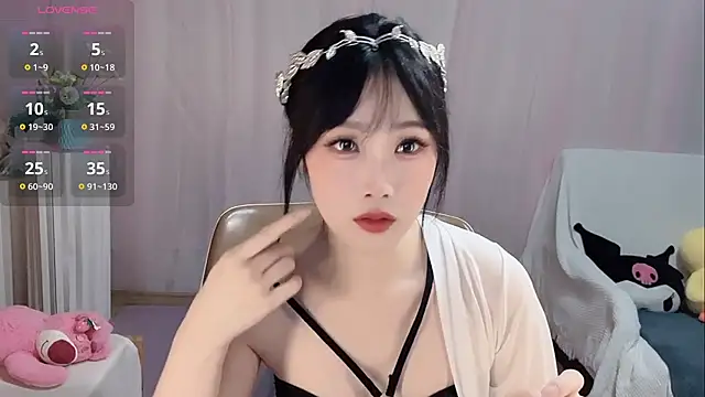 LaoSHI-999 online show from 10/23/25, 11:09