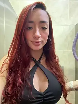 Snapshot of ariiel_ chatting on 03/11/26, 05:52 ariiel online show from 03/11/26, 05:52