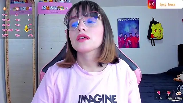 Lucyy-hess online show from 10/29/25, 07:26