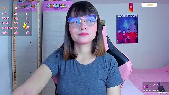 Lucyy-hess online show from 12/15/25, 06:01