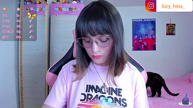 Lucyy-hess online show from 12/19/25, 09:11