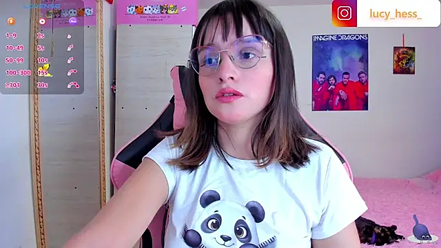 Lucyy-hess online show from 02/26/26, 08:30