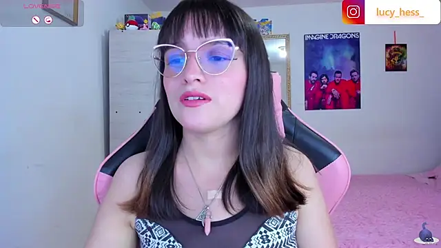 Snapshot of Lucyy-hess chatting on 06/19/26, 06:56 Lucyy-hess online show from 06/19/26, 06:56