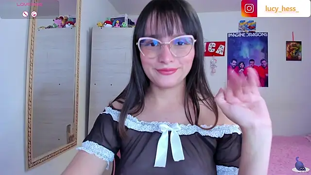 Snapshot of Lucyy-hess chatting on 06/26/26, 04:44 Lucyy-hess online show from 06/26/26, 04:44