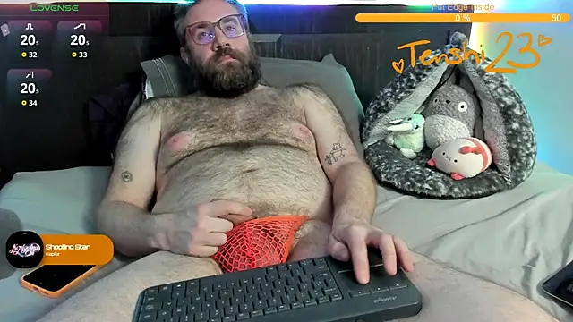 Snapshot of tenshi23strip chatting on 04/05/26, 04:42 tenshi23strip online show from 04/05/26, 04:42