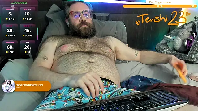 Snapshot of tenshi23strip chatting on 04/11/26, 04:17 tenshi23strip online show from 04/11/26, 04:17