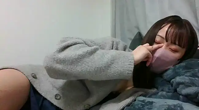 Snapshot of rina333info chatting on 01/29/25, 05:02 rina333info online show from 01/29/25, 05:02