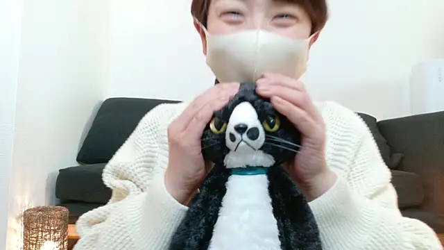 Risa 06 online show from 12/29/24, 02:17