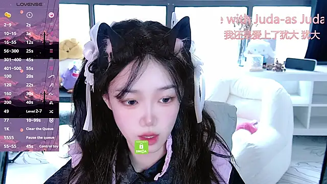 Sheep-1 online show from 09/26/25, 04:27