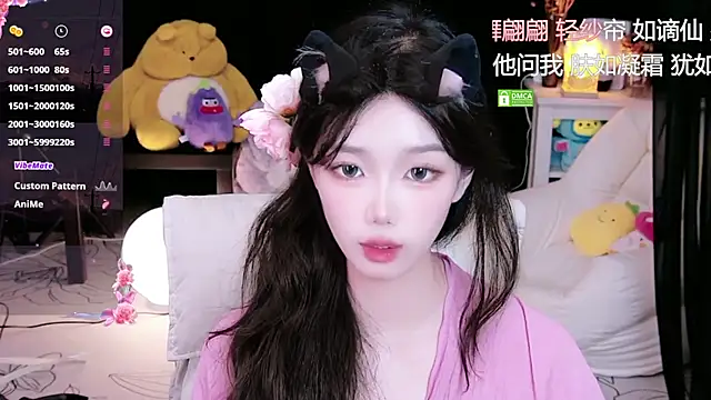 Sheep-1 online show from 10/17/25, 02:19