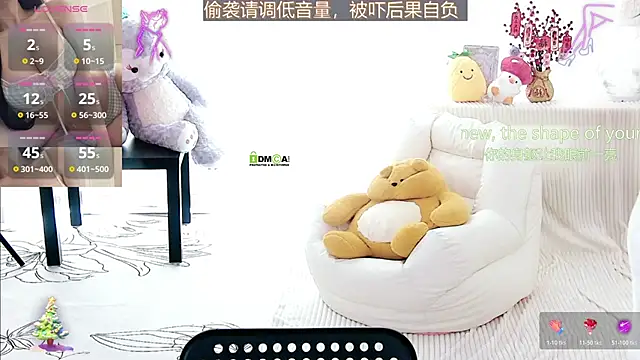 Sheep-1 online show from 03/05/26, 06:31