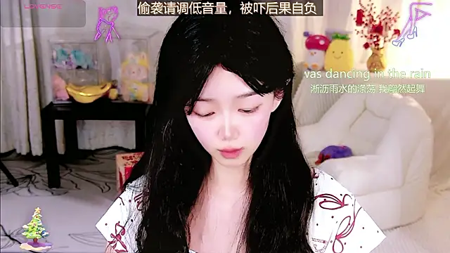 Snapshot of Sheep-1 chatting on 03/17/26, 11:57 Sheep-1 online show from 03/17/26, 11:57