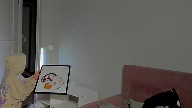 EllaSky xoxo online show from 12/18/24, 11:40