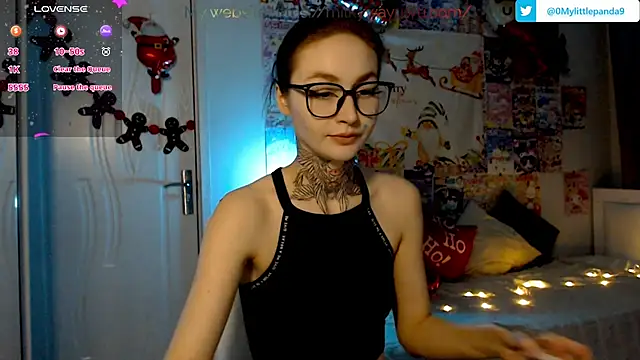 Milky way UwU online show from 12/22/24, 11:09