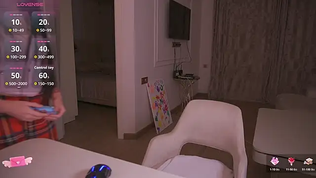 Snapshot of hana99 chatting on 01/07/26, 08:44 hana99 online show from 01/07/26, 08:44