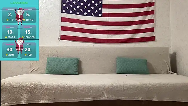 Onika Love online show from 01/16/25, 12:45