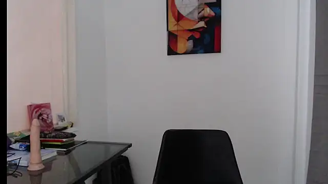 Snapshot of Dylanwish chatting on 12/18/24, 10:24 Dylanwish online show from 12/18/24, 10:24