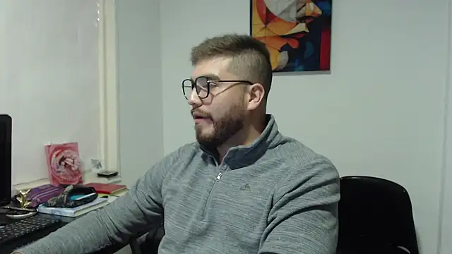 Snapshot of Dylanwish chatting on 02/07/25, 02:19 Dylanwish online show from 02/07/25, 02:19