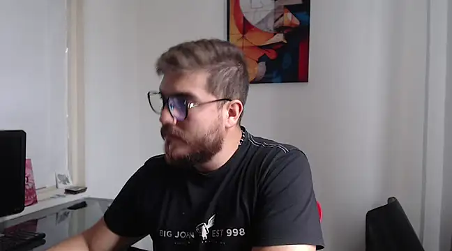 Snapshot of Dylanwish chatting on 03/06/25, 07:43 Dylanwish online show from 03/06/25, 07:43