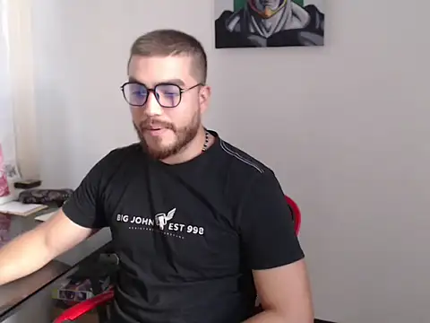 Snapshot of Dylanwish chatting on 10/18/25, 08:42 Dylanwish online show from 10/18/25, 08:42