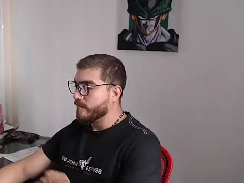 Snapshot of Dylanwish chatting on 12/04/25, 07:33 Dylanwish online show from 12/04/25, 07:33