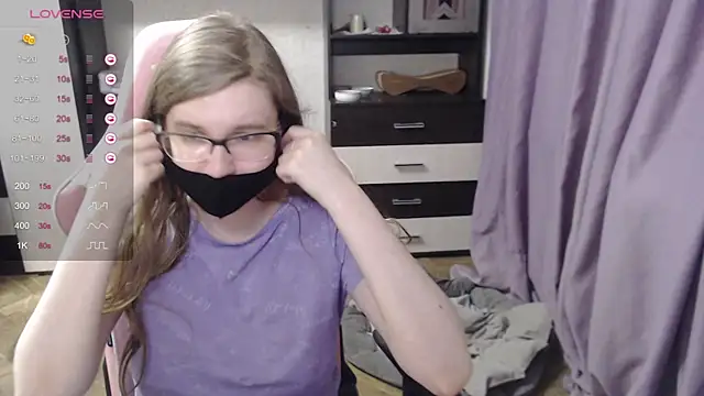 Tomato Tease online show from 03/18/25, 08:26