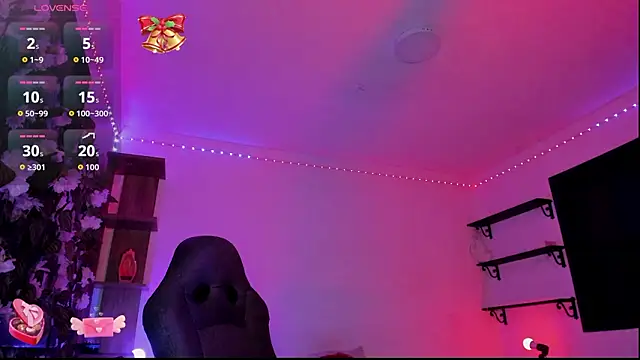 Heka Prudence online show from 03/11/26, 03:56