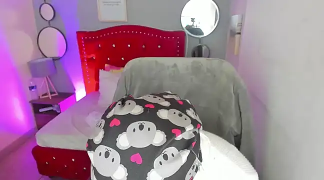 Namiko Park online show from 02/10/25, 06:13