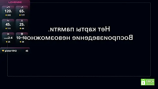 Snapshot of WilonaAven chatting on 09/11/25, 06:24 WilonaAven online show from 09/11/25, 06:24