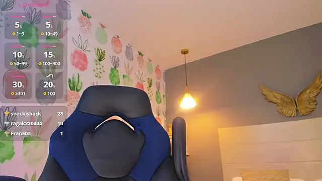 elissa iris online show from 01/11/25, 10:07