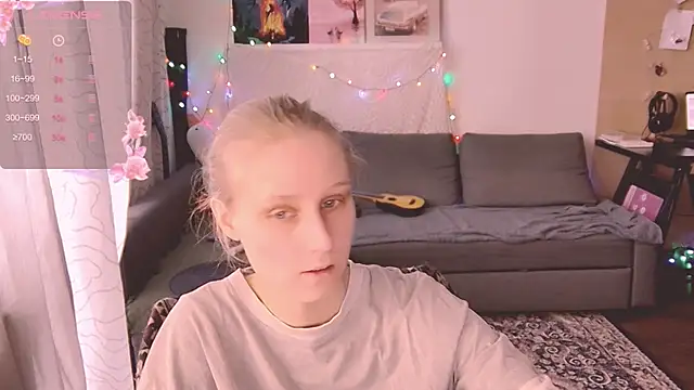 Snapshot of KatiKate chatting on 03/01/25, 11:50 KatiKate online show from 03/01/25, 11:50