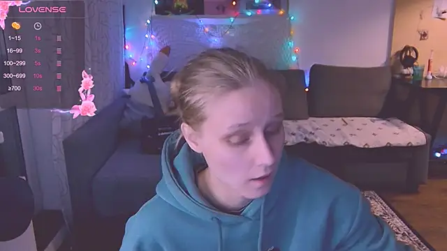 Snapshot of KatiKate chatting on 03/06/25, 06:16 KatiKate online show from 03/06/25, 06:16