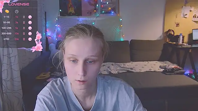 Snapshot of KatiKate chatting on 03/07/25, 10:43 KatiKate online show from 03/07/25, 10:43