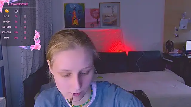 Snapshot of KatiKate chatting on 03/13/25, 04:12 KatiKate online show from 03/13/25, 04:12