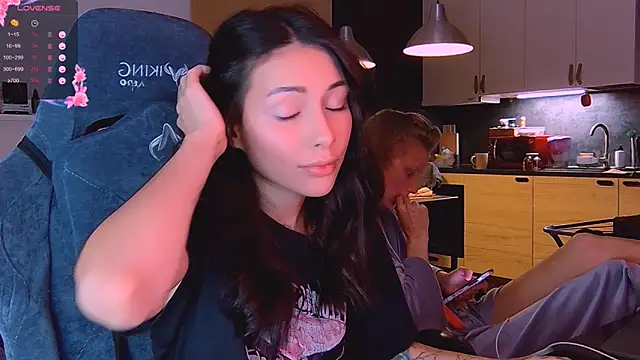 Snapshot of KatiKate chatting on 11/03/25, 05:14 KatiKate online show from 11/03/25, 05:14