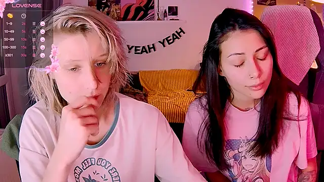 Snapshot of KatiKate chatting on 11/30/25, 02:54 KatiKate online show from 11/30/25, 02:54