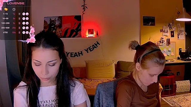 Snapshot of KatiKate chatting on 12/20/25, 04:14 KatiKate online show from 12/20/25, 04:14