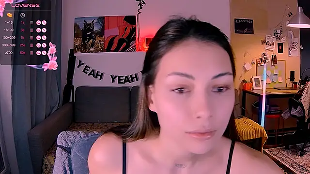 Snapshot of KatiKate chatting on 12/21/25, 04:47 KatiKate online show from 12/21/25, 04:47