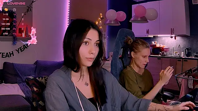 Snapshot of KatiKate chatting on 01/05/26, 06:22 KatiKate online show from 01/05/26, 06:22